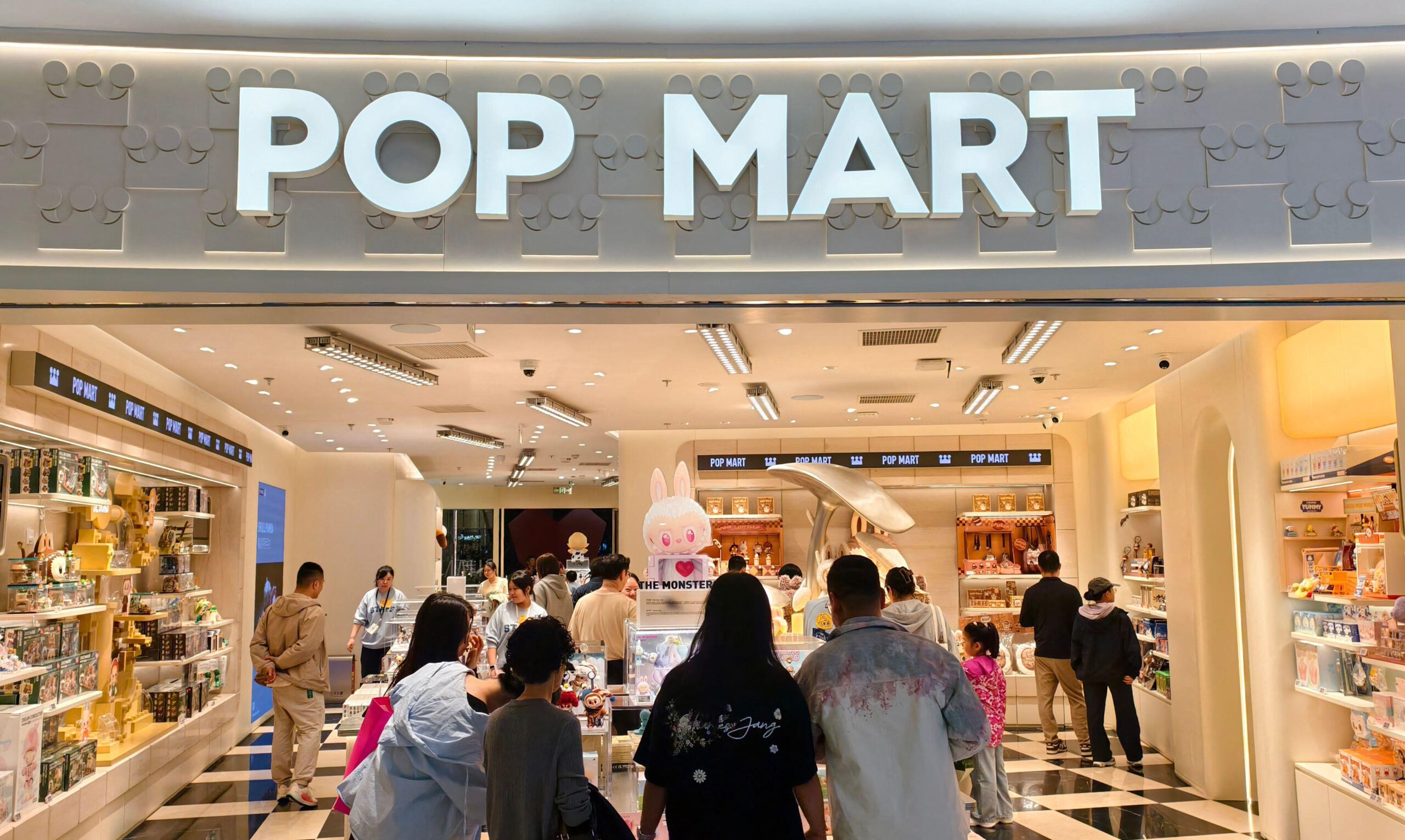 Featured image for “Pop Mart to open first Welsh store at St David’s Cardiff”